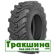 17.5 R24 Petlas PtxND33 159/159A8/B Індустріальна шина Киев