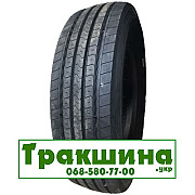 315/70 R22.5 Atlander ATL200 156/150M Рульова шина Київ