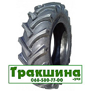 23.1 R26 Tainshan R-1 Сільгосп шина Київ