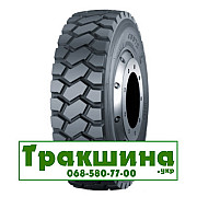 12 R24 WestLake CB972 150/147K Ведуча шина Дніпро