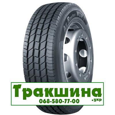 235/75 R17.5 WestLake WSR+1 143/141J Рульова шина Дніпро - изображение 1