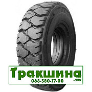 225/75 R10 Armour PLT328 142A8 Індустріальна шина Дніпро