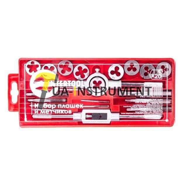 Набор плашек M3-M12 и метчиков M3-M12, 20ед. Intertool SD-8020 Кременчуг - изображение 1