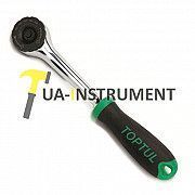 Трещотка TOPTUL 1/2" фрикционная CJBT1627 Кременчуг