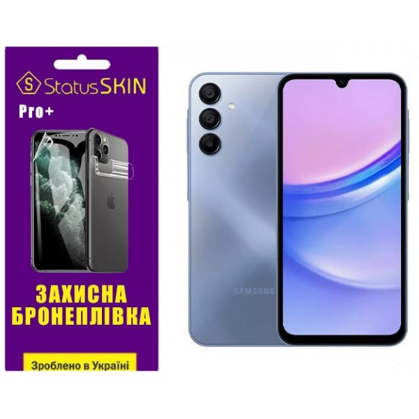 Поліуретанова плівка StatusSKIN Pro+ для Samsung A15 A155/A15 5G A156 Глянцева (Код товару:34174) Харьков - изображение 1