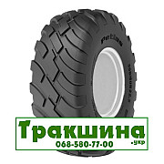 710/50 R26.5 Petlas PT-FLOT 170D Сільгосп шина Киев