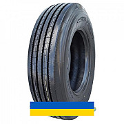 285/70R19.5 Supercargo SC216 150/148J Рульова шина Київ