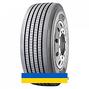 385/65R22.5 Giti GSR259 164K Універсальна шина Київ