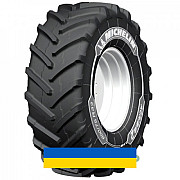 420/80R46 Michelin AGRIBIB 2 151/151A8/B Сільгосп шина Киев