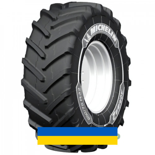 420/80R46 Michelin AGRIBIB 2 151/151A8/B Сельхоз шина Киев - изображение 1