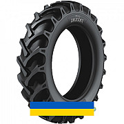 9.5R22 Ceat FARMAX 106A8 Сельхоз шина Київ