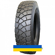 315/80R22.5 Supercargo SC330 156/150L Ведущая шина Київ