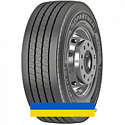 235/75R17.5 Copartner CP985 143/141J Рульова шина Киев