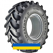 710/75R34 Firestone MAXI TRACTION HARVEST 178/178A8/B Сільгосп шина Киев