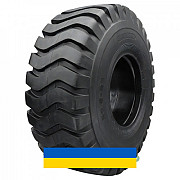 18R25 Marcher E3/L3 W1 204/185A2/B Індустріальна шина Киев