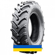 13.6R24 Galaxy Earth Pro R-1 120A8 Сільгосп шина Киев