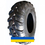 420/85R28 Armour R4A Индустриальная шина Киев