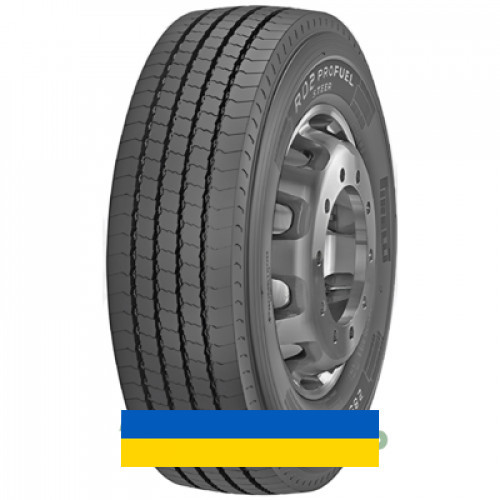 215/75R17.5 Pirelli R02 ProFuel Steer 128/126M Рулевая грузовая шина Киев - изображение 1