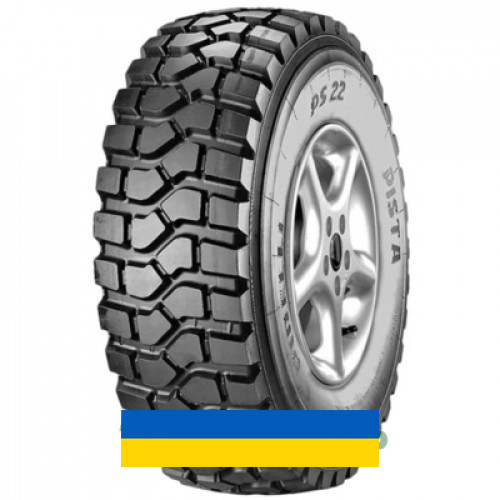 365/85R20 Pirelli PS 22 164G Ведущая грузовая шина Киев - изображение 1