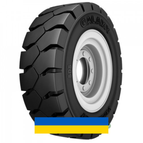125/75R8 Galaxy YardMaster SDS 111A5 SH Индустриальная шина Киев - изображение 1