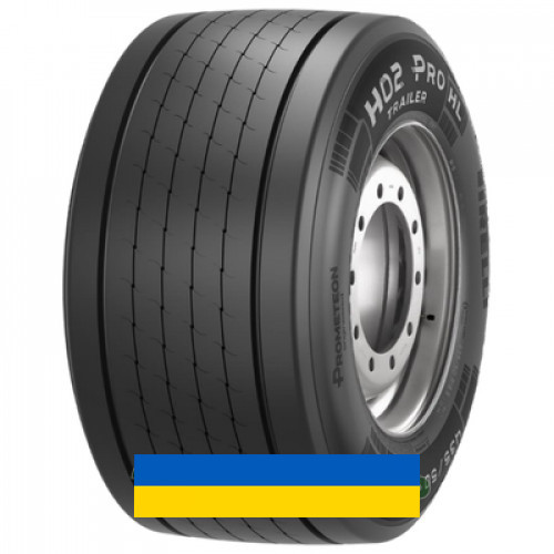 385/65R22.5 Pirelli H02 ProTrailer 164K Прицепная грузовая шина Киев - изображение 1