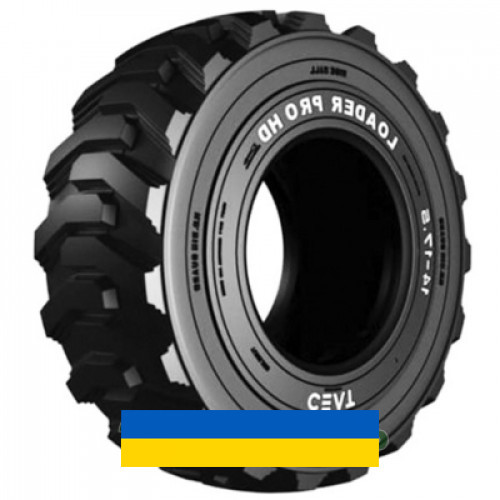 15R19.5 Ceat LOADER PRO HD Индустриальная шина Киев - изображение 1