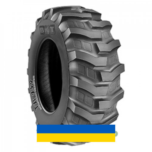 500/70R24 BKT TR 459 151A8 Индустриальная шина Киев - изображение 1