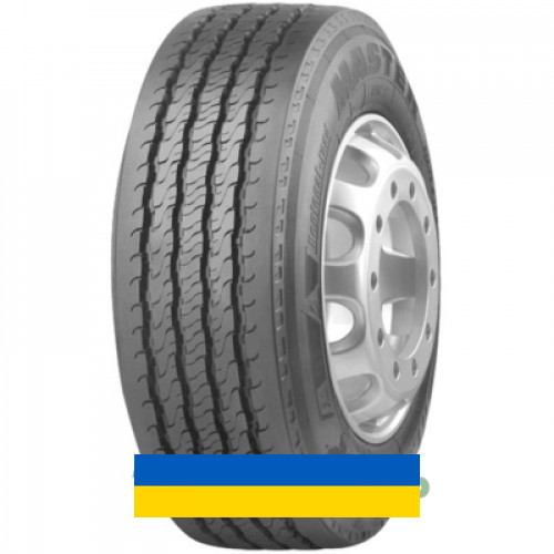 11R22.5 Matador FR2 Master 148/145L Рульова шина Киев - изображение 1