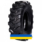 12.5/80R18 Rockbuster H659 Индустриальная шина Киев