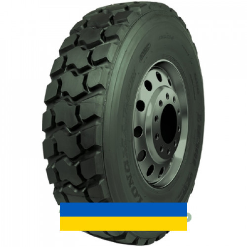 13R22.5 Long March LM301 154/151J Рульова шина Киев - изображение 1