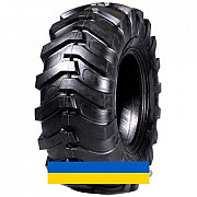 420/85R28 Rockbuster H658 Індустріальна шина Киев