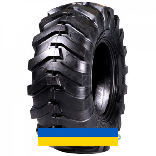 420/85R28 Rockbuster H658 Індустріальна шина Киев - изображение 1