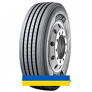 315/70R22.5 Giti GSR225 156/150M Рулевая грузовая шина Киев