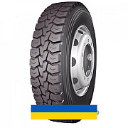 13R22.5 Supercargo SC328 156/153L Ведущая грузовая шина Киев
