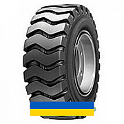 23.5R25 Armforce L3 196/180A2/B Універсальна вантажна шина Київ