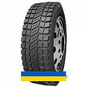 12R20 Roadshine RS622 156/153K Ведуча вантажна шина Київ