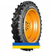 270/95R36 Ceat FARMAX RC 136D TL Сільгосп шина Київ