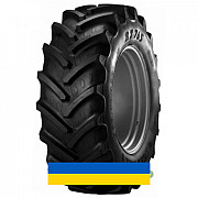 480/70R38 BKT AGRIMAX RT-765 145D TL Сільгосп шина Київ