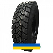 315/80R22.5 Dynacargo Y529 157/154J Ведуча вантажна шина Київ