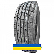 265/70R19.5 Torque FAR518 143/141J Причіпна вантажна шина Київ