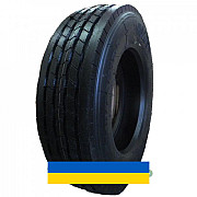 235/75R17.5 Kapsen HS205 132/130M Рульова вантажна шина Київ