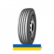 315/80R22.5 Kapsen HS101 157/153L Рульова вантажна шина Київ