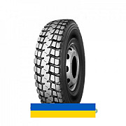 9R20 Kapsen HS918+ 144/142K Ведуча вантажна шина Київ