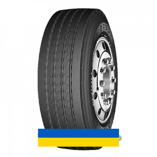 315/80R22.5 Sportrak SP601 157/154K Рульова вантажна шина Киев - изображение 1