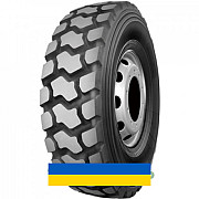12R20 Kapsen HS801Q 156/153K Кар'єрна вантажна шина Київ