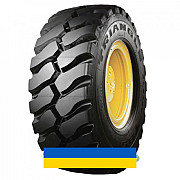 26.5R25 Triangle TL538S+ L5/T1 Індустріальна шина Київ