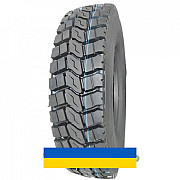 11R20 Wonderland BY35 152/149K Ведуча вантажна шина Київ