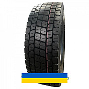 315/80R22.5 Unicoin D-606 152/148M Ведуча шина Київ