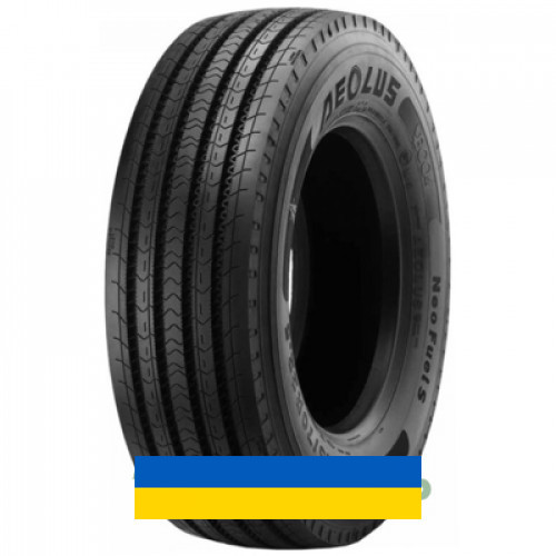 295/60R22.5 Aeolus Neo Fuel S 150/147K Рульова вантажна шина Киев - изображение 1