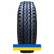 12R20 TopRunner CR926 158/155K Універсальна вантажна шина Киев